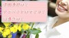 失業保険とは?アルバイトはできる?受給期間の注意点 失業保険とは?アルバイトはできる?受給期間の注意点