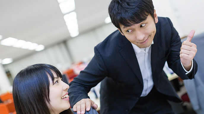 女性を安心させる男性