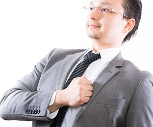 自信に溢れた男性