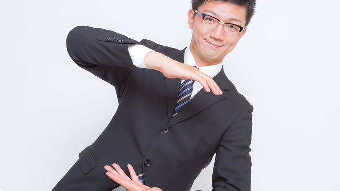 大きさを表している男性