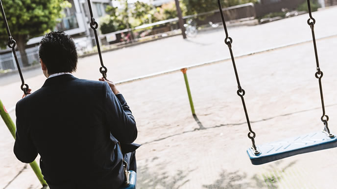 会社をクビなった男性
