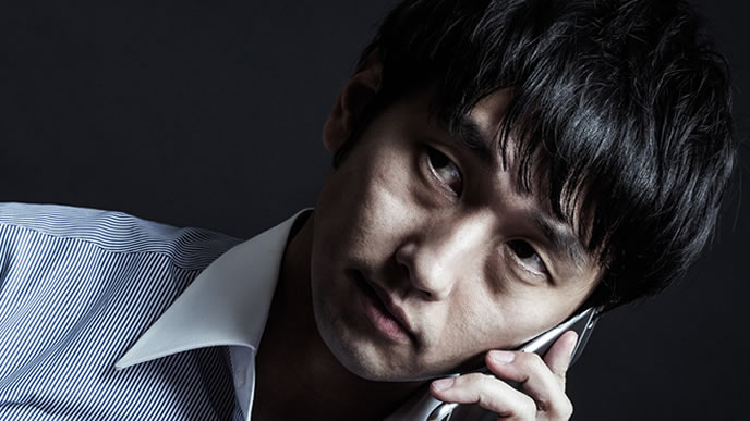 名乗るのを嫌がる男性