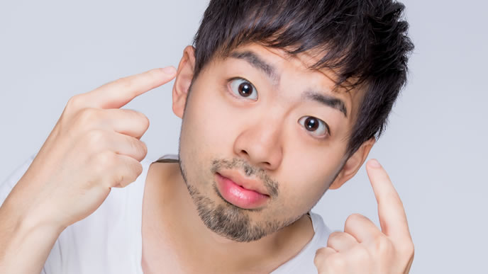 よく確認してと煽る男性