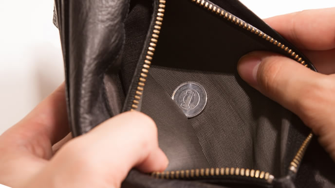 中身が１円しかない財布の中身