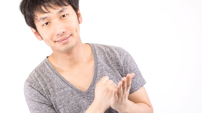 郵送方法が解り納得した男性