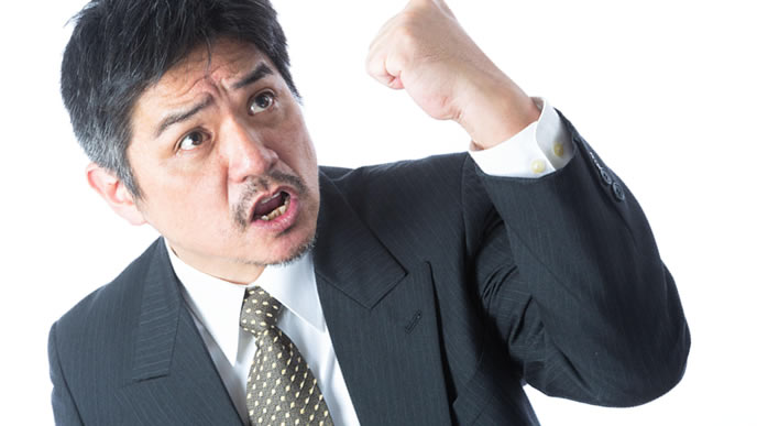 やる気を露にする既卒の男性