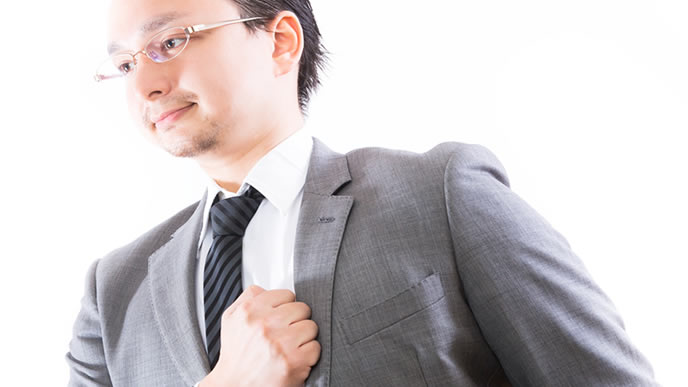 長所しかない自信満々の男性