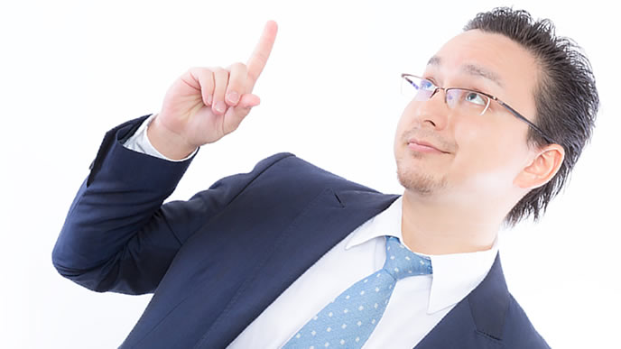 何かにインスピレーションを受けた男性