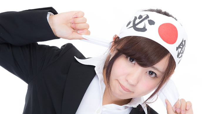 1,000万円貯めると気合を入れる女性