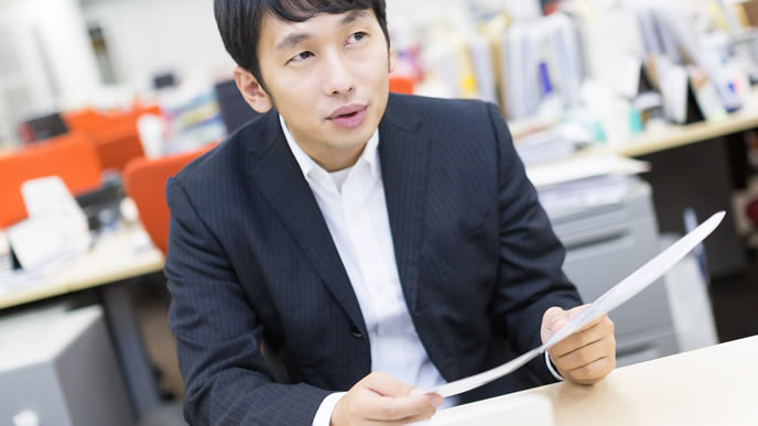 貯金が苦手な仕事のできない社員