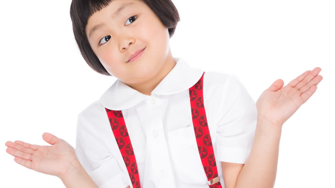 未経験だが自信満々の小学生