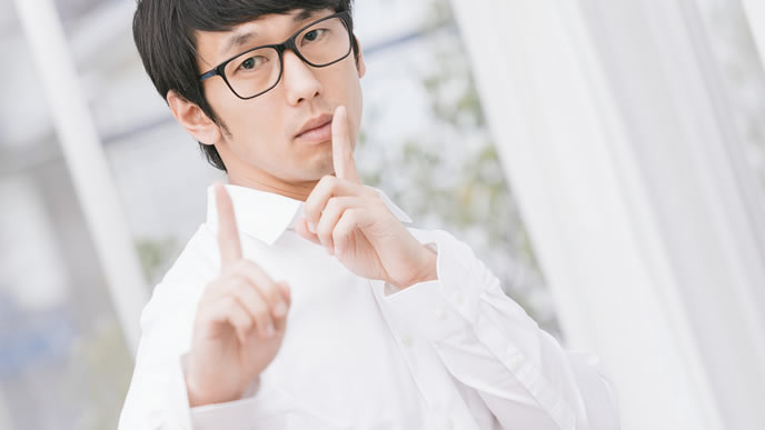 自分と相手との恋を表現する男性