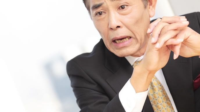 残業代が出なくて怒る上司