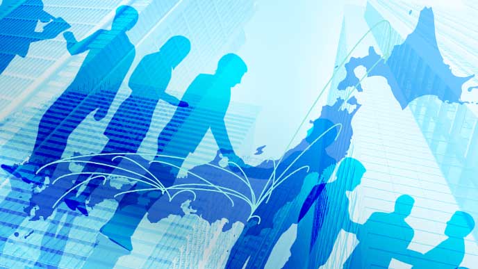 日本社会全体で協力イメージ