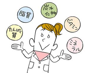 栄養指導を行う