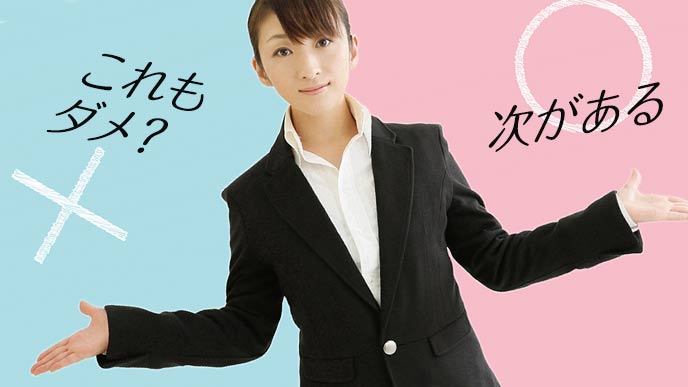 #2 哥欲祟2 考察 | 哥欲祟考察 - Novel series by ...