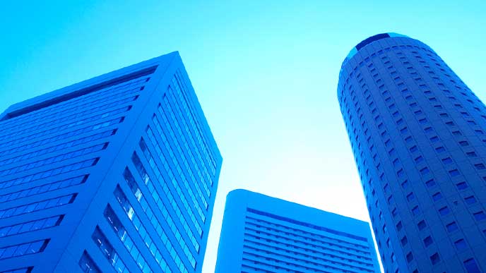 立ち並ぶ企業ビル