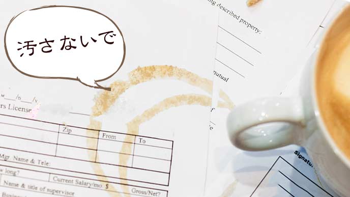 エントリーシートは訂正しても問題は無いのか 履歴書do エントリーシートは訂正しても問題は無いのか 履歴書do