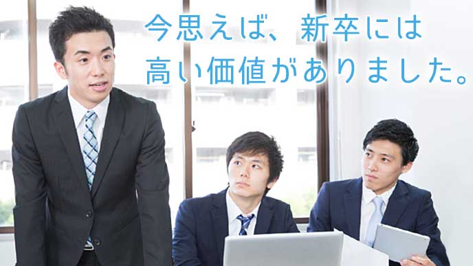 セミナーで発言する就活生