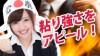 自己PRで粘り強さを上手にアピールするポイントと例文 自己PRで粘り強さを上手にアピールするポイントと例文
