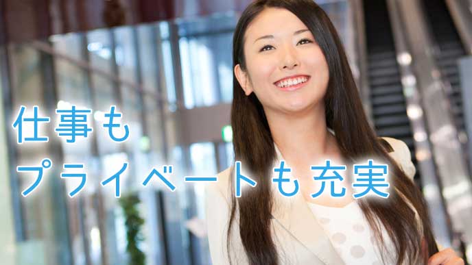 元気な顔をしているOL