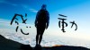 面接で「感動したことは?」と聞かれたときの答え方と例文 面接で「感動したことは?」と聞かれたときの答え方と例文