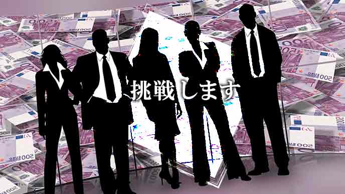 並んで立つスタッフ