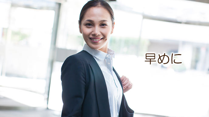 早く出社する女性社員
