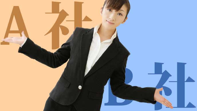 A社とB社のどちらかで迷ってるスーツを着た女性