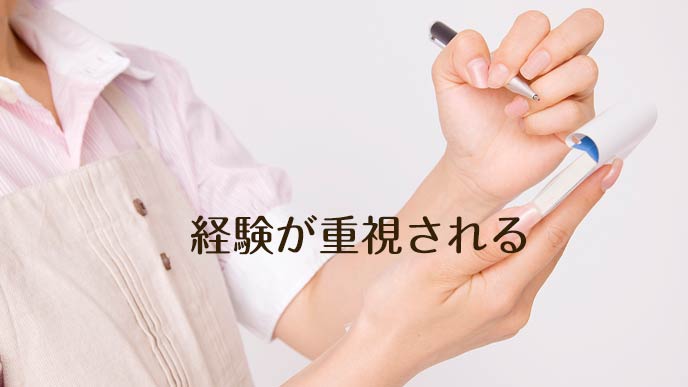 注文をとるウェイトレス
