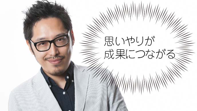エピソードを話す男性社員