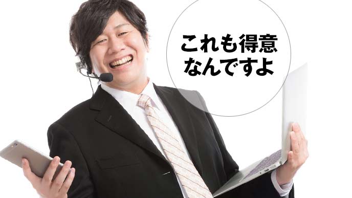 特技を自慢するビジネスマン