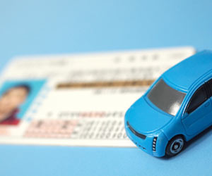 自動車免許