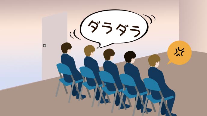 面接でダラダラと回答する学生