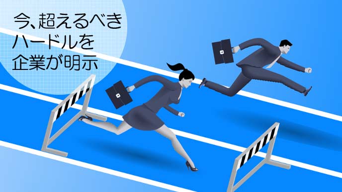 ハードルを越えて走るビジネスマン