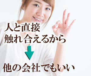 決まり文句はNG