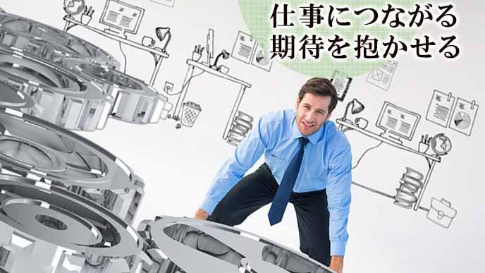 職場で踏ん張る会社員