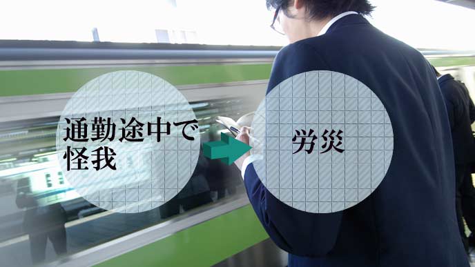 職場で体調不良で頭を抱える女性