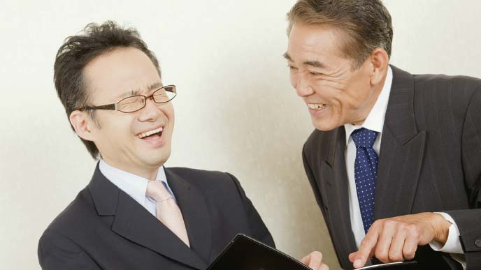 得意先とのさりげない交渉
