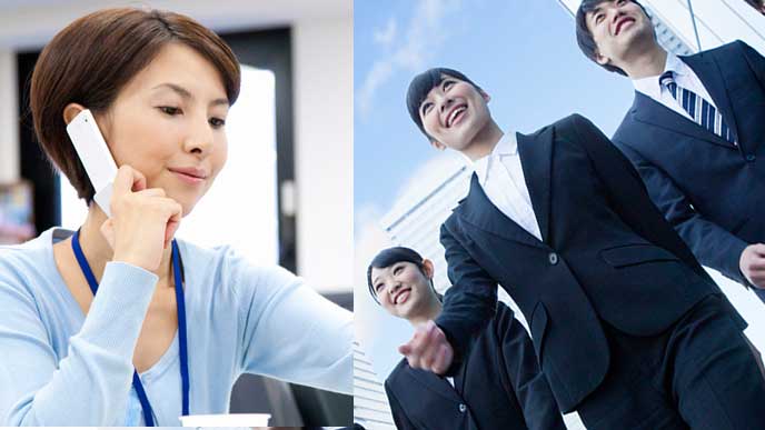 キャリア採用と新卒採用との違い