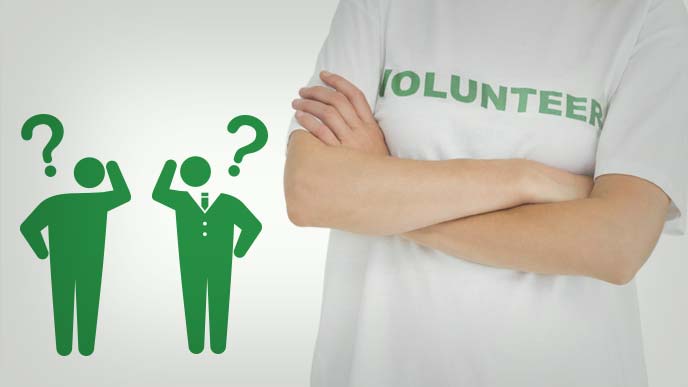 ボランティアスタッフと考える人のイメージ