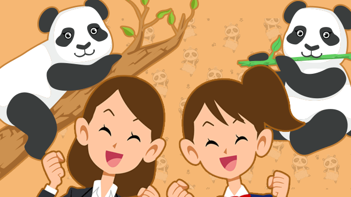 パンダとパンダを見て喜ぶ女性のイラスト