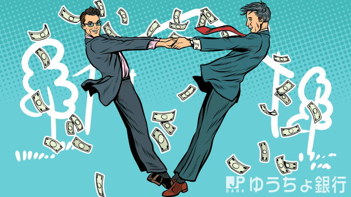 自営業者とタッグを組むイメージ