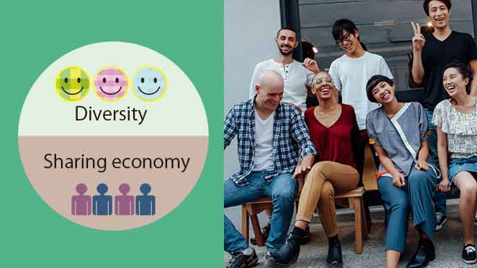 シェアリングエコノミーとダイバーシティ