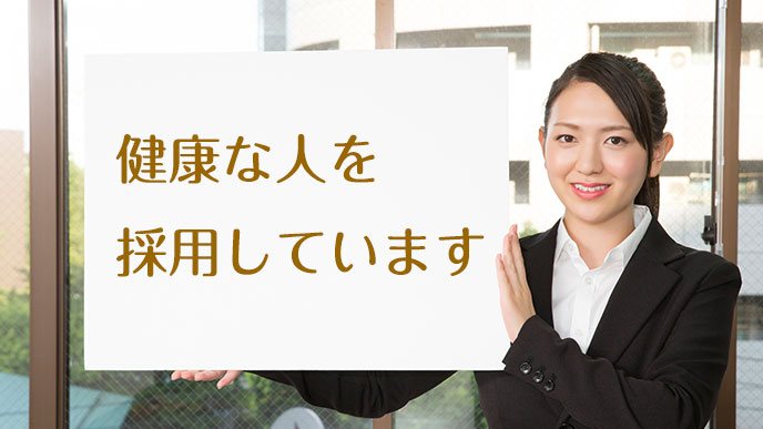メッセージカードを持つ女性