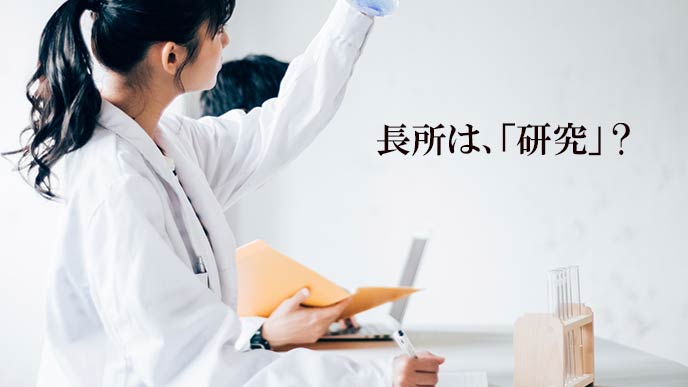 実験中の大学生