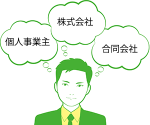 どんな会社を作るかを考える男性のイラスト