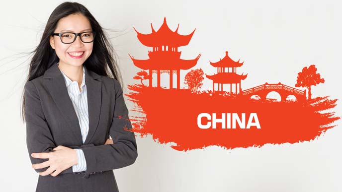中国人のOL