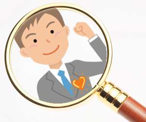 応募者の意欲と考えを知りたい企業